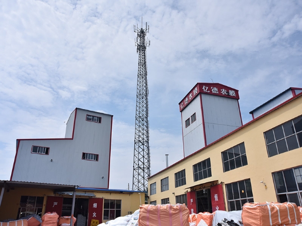厂容厂貌 (5)